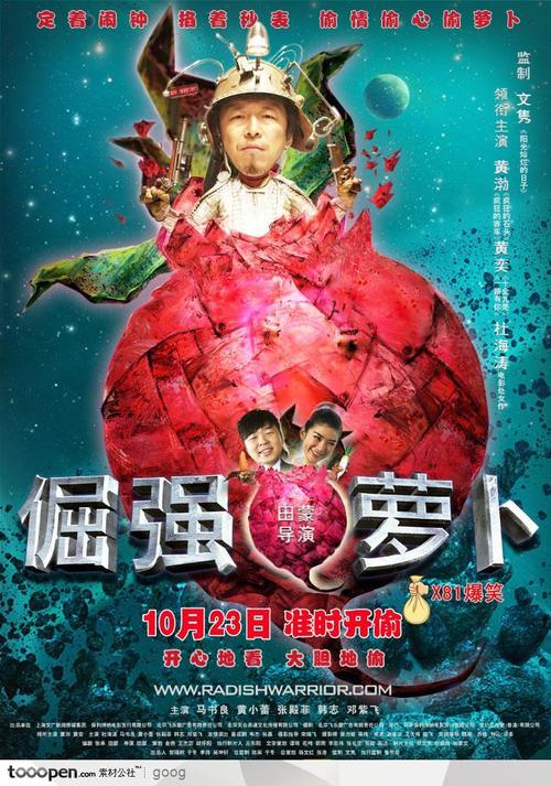 骑士卡的国际驾照是真的吗