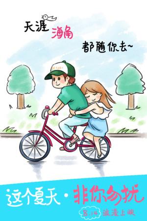日本产能大学文凭毕业证怎么买假的