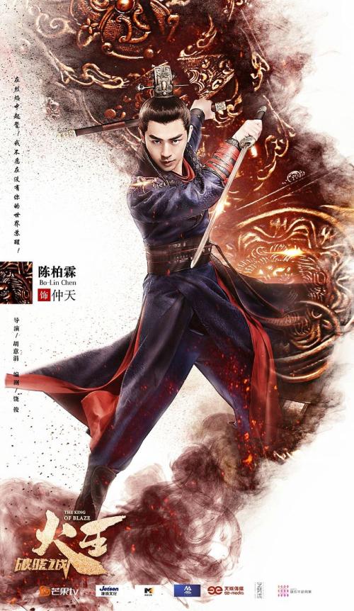 帕维亚大学留信网认证办理
