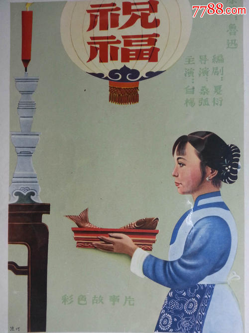亲属关系公证书的有效期是多长时间